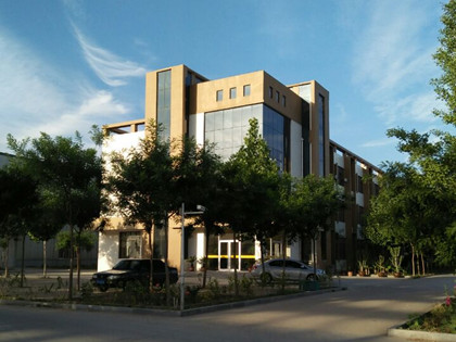 強泰公司